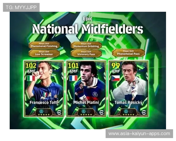 多功能中场成国家队选帅必备选项