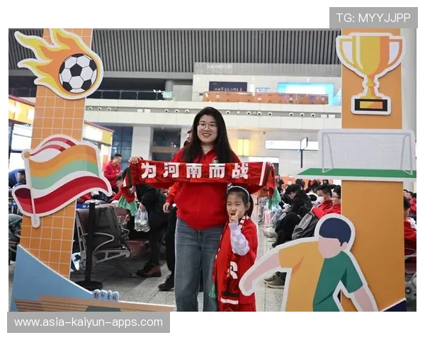 球迷互动技术创新提升观赛粘性