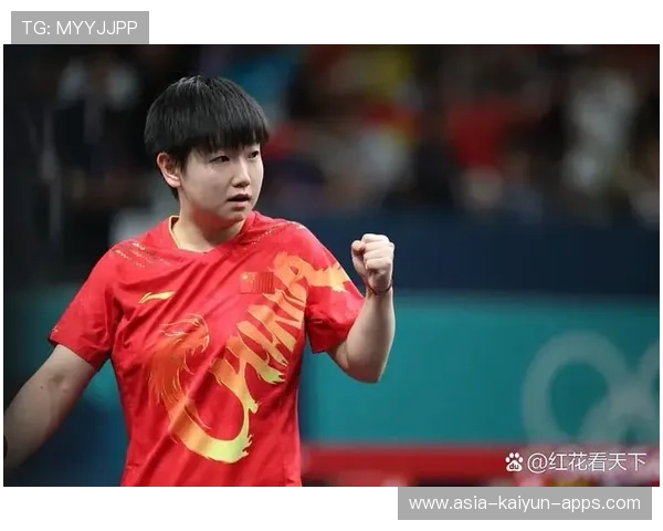 东京奥运会：孙颖莎再夺金，乒坛新星闪亮登场！，东京奥运会乒乓球孙颖沙