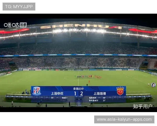 中超联赛2025赛季精彩看点，20年中超赛制