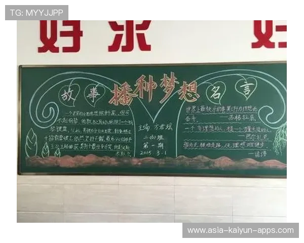 圣基茨和尼维斯“运动梦想”青年计划启动—点亮未来的希望之火