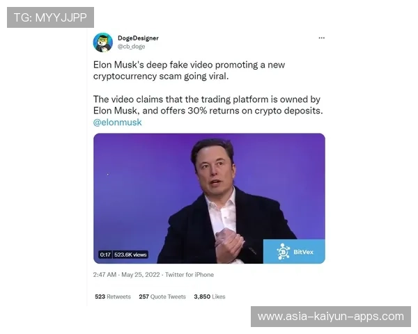 又见马斯克！新批爱泼斯坦文件引发舆论地震，爱泼斯坦视频公布