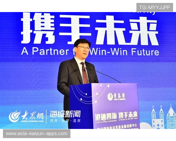 惠金融如何深化？屠光绍提出四条创新举措，2021年惠今金融