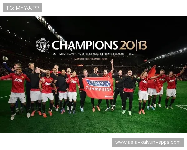 热刺VS曼联：矛与盾的较量比分预测，热刺和曼联比赛预测