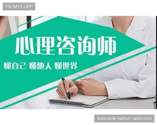 电竞选手心理咨询机制逐渐普及，电子竞技心理咨询师