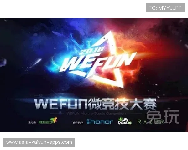 职业电竞选手日常训练流程揭秘,电竞职业选手训练营 职业电竞选手日常训练流程揭秘,电竞职业选手训练营