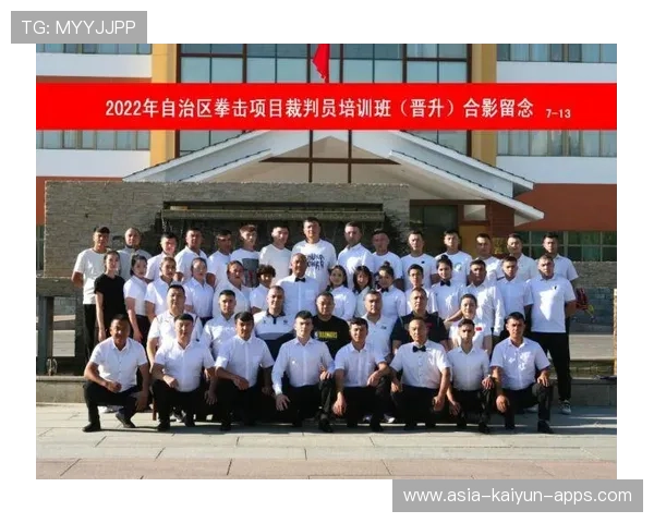 世界拳击职业联赛赛季后裁判培训与认证常态化项目落地，拳击裁判证怎么考取