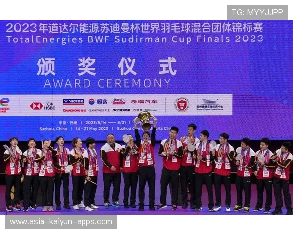 汤尤杯小组形势:中国、印尼、丹麦三强均以全胜姿态锁定八强席位。 汤尤杯小组形势:中国、印尼、丹麦三强均以全胜姿态锁定八强席位。