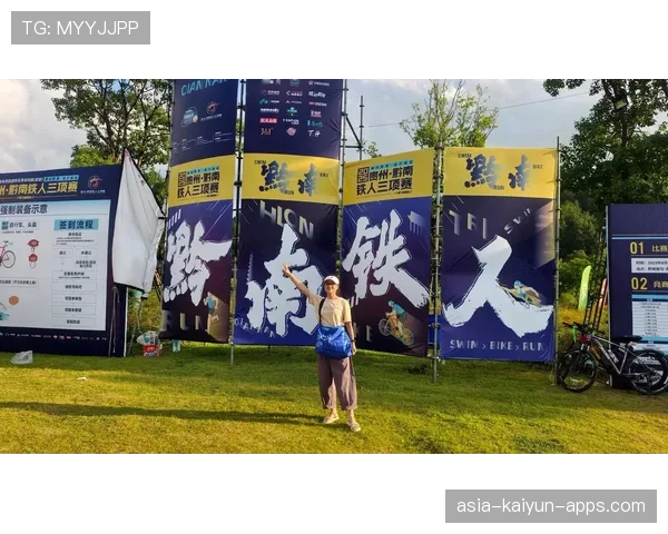 铁人三项距离谱：从半程到大铁，铁人三项全程视频