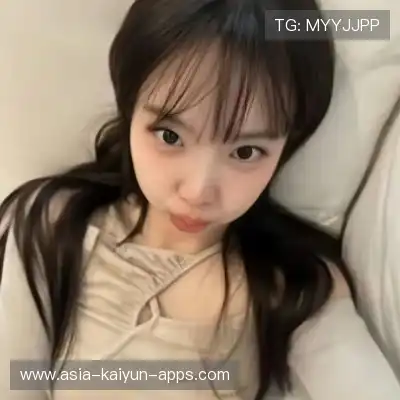温洋