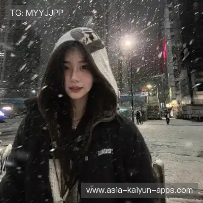 俞愉敏
